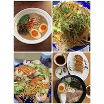 智華