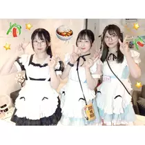 うえだ あきる