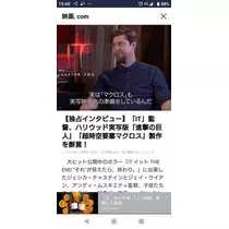 ひな