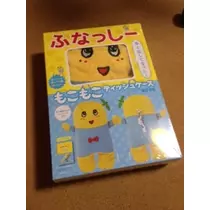 ゆま(20)