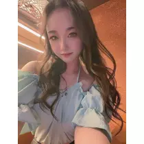 るな