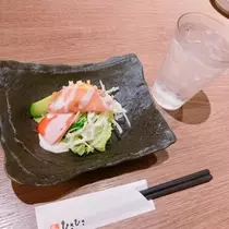 あい