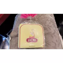 愛羽 仁美