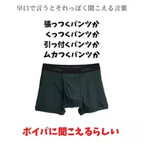 さくら