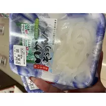 美月