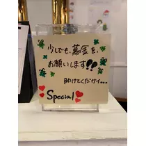 たまき
