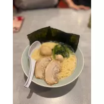 らん