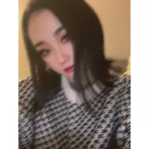 るな