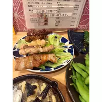 ボコボコりん