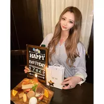 あおい