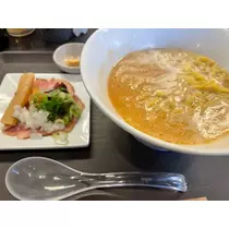えりか