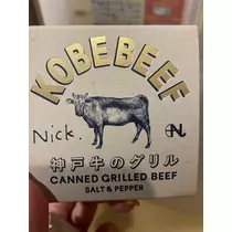 美月