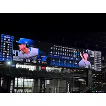 柿原 雅