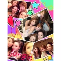 りな