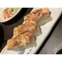るな