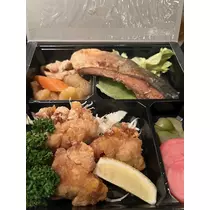 さき