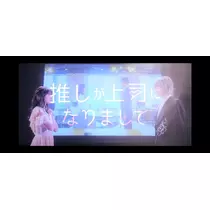 さや