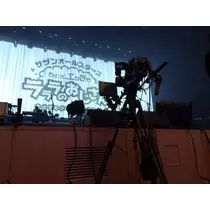 あきな