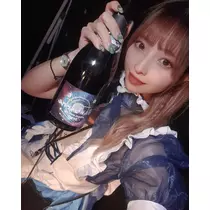 あき
