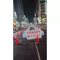 のはら かすみ