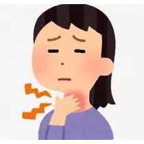 しずか