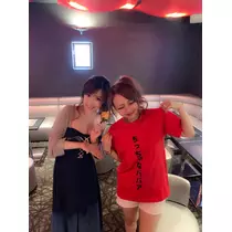 紫音