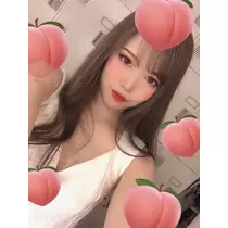 華