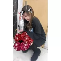 RYO