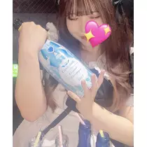 るか