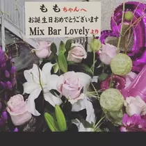 もも