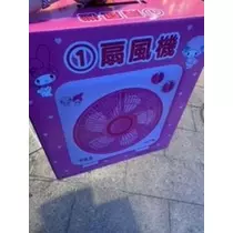 春風 ゆずな