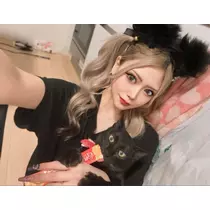 芹奈