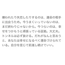 りおな