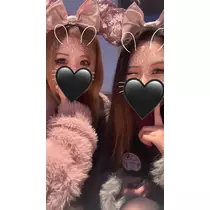 るか