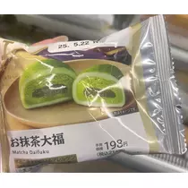 あこ