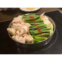 みき