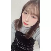 あお