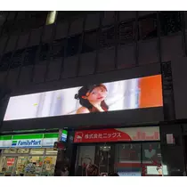 めぐ