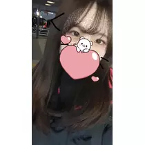 あいこ