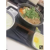 えり