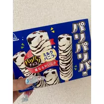 れんか