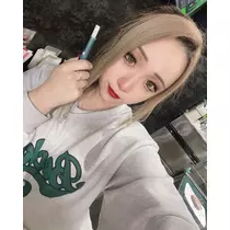 さみ