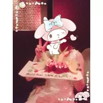 かのん