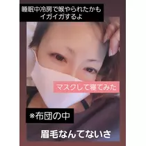 紫音
