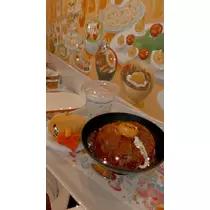 深郷
