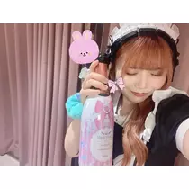 るか