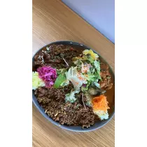 はるな