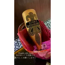 由依