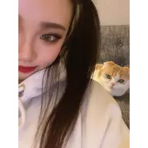 るな