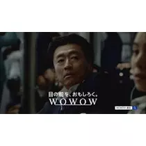 あきな